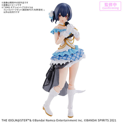 BANDAI SPIRITS 30MS Option Hair Style and Face Parts Set