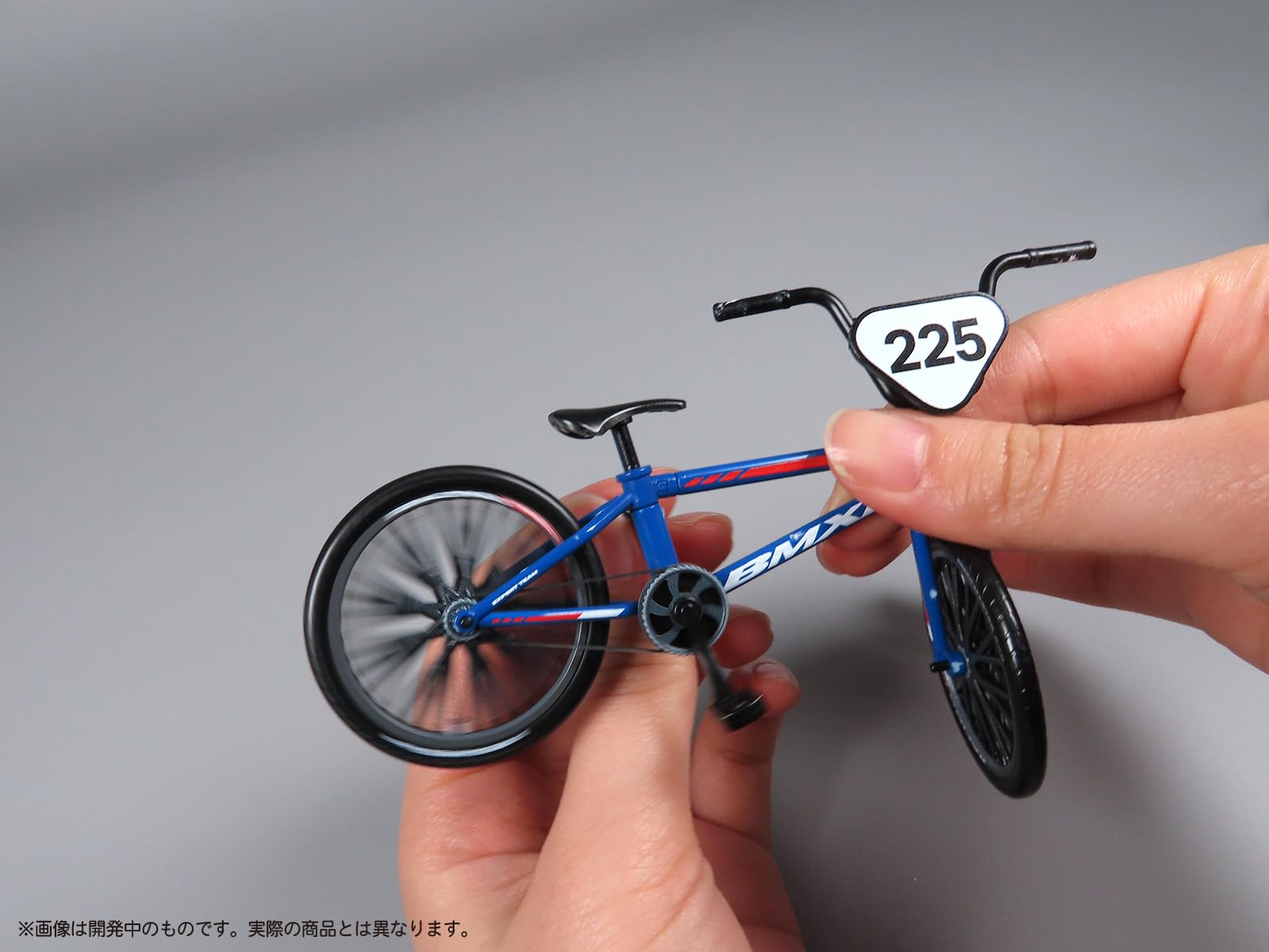 MIC D.I.G. BMX Race Figure Blue Plastic Model Kit
