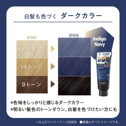 Anna Donna Every Color Treatment Indigo Navy 160g