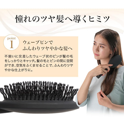 phiten YUKO Daily Care Hair Brush for Gentle Styling