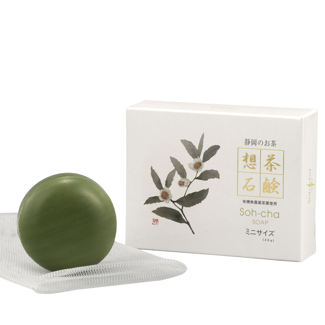Soucha Organic Tea Soap 30g with Foaming Net for Travel