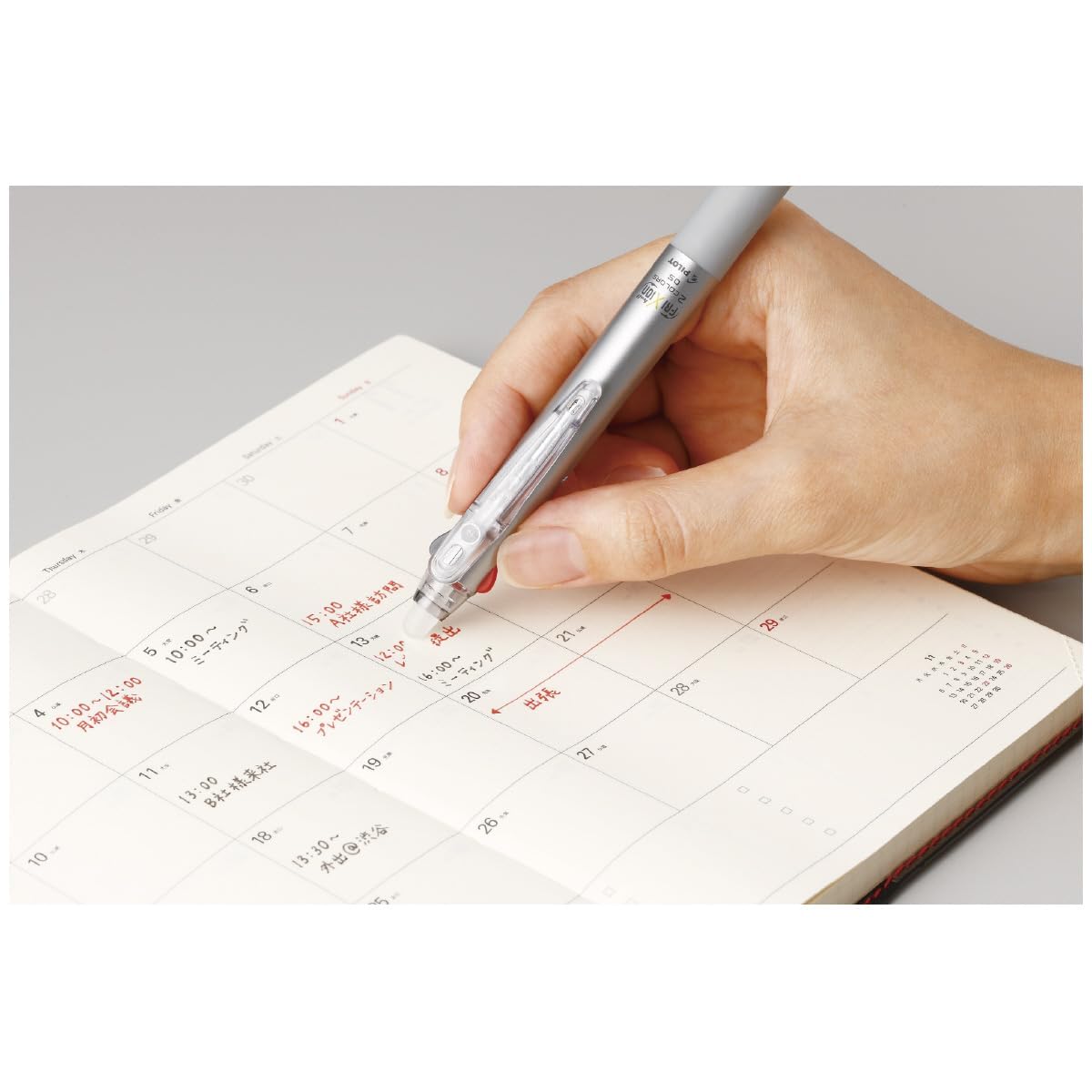 PILOT Friction Ball 2 0.5mm Pink Gel Pen for Smooth Writing