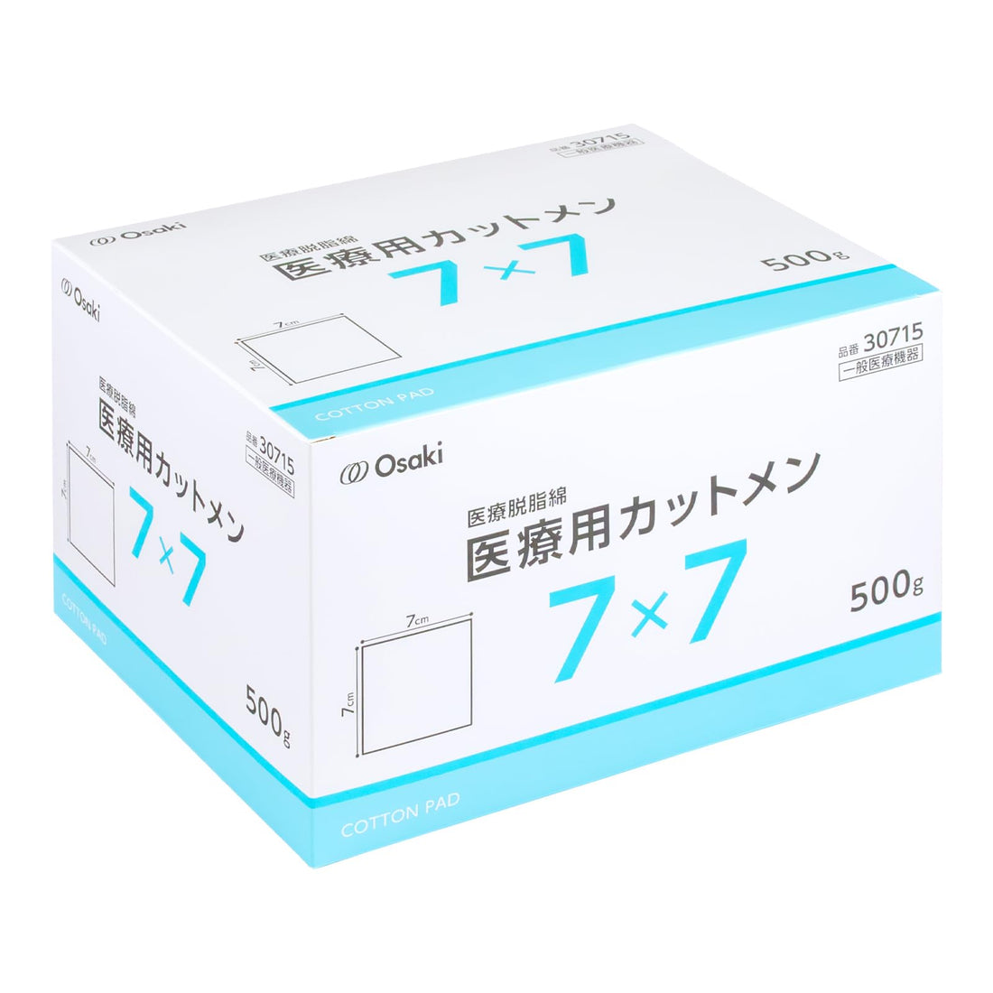 OO Osaki Cotton Pads 7x7 for Gentle Use 500g