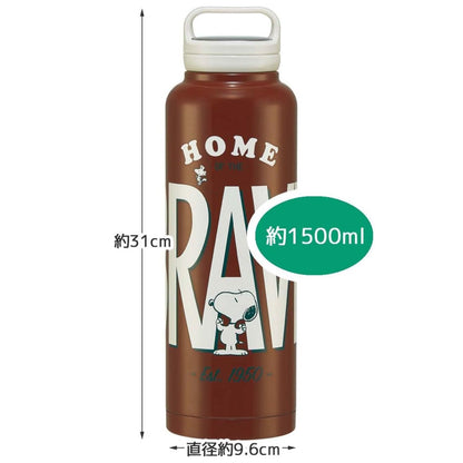 Skater Large Capacity Water Bottle 1500ml with Handle for Sports