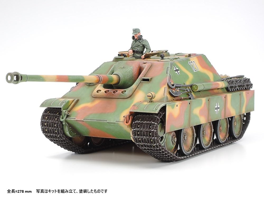 TAMIYA 1/35 Scale Model German Jagdpanther Late Production Kit