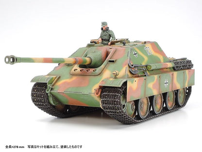 TAMIYA 1/35 Scale Model German Jagdpanther Late Production Kit