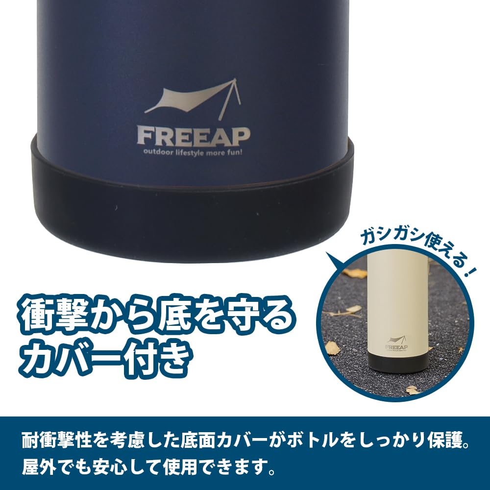 FREEAP Insulated Water Bottle Wide Mouth 1.1L for Outdoor Use