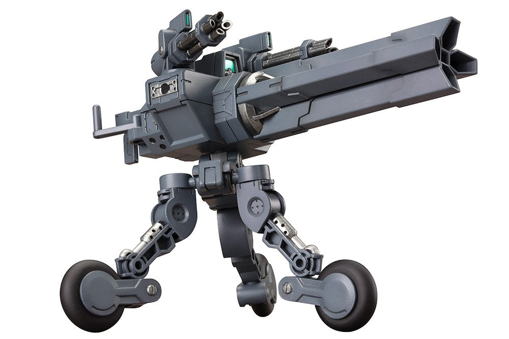 KOTOBUKIYA Heavy Weapon Unit 08 Sentry Gun Model Kit 105mm
