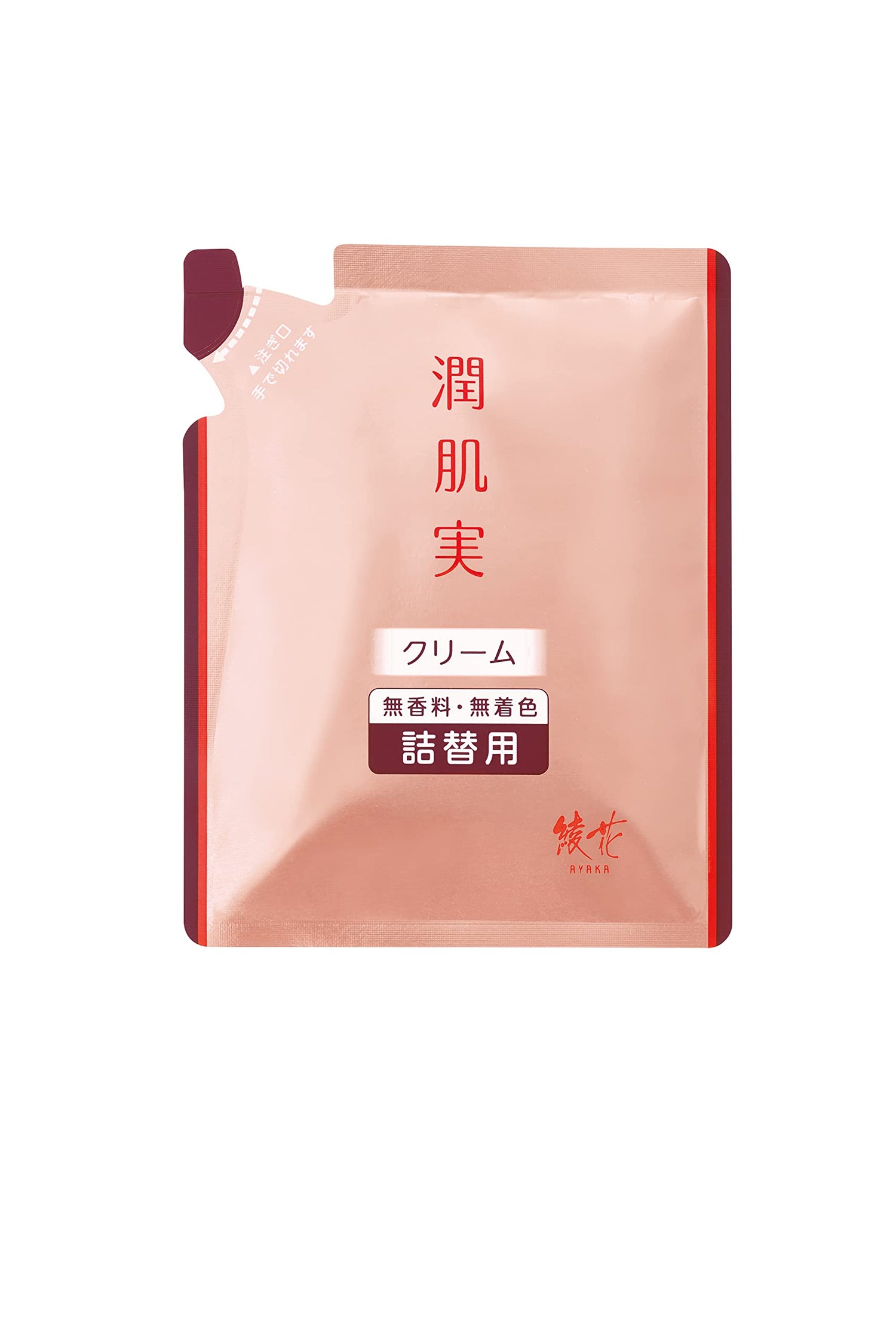 AYAKA Hydrating Cream 40g for Smooth and Moisturized Skin