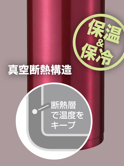 Wahei Freiz 1L Stainless Steel Mug with Vacuum Insulation Red