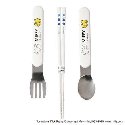 クツワ(Kutsuwa) ミッフィー(miffy) キッズランチ トリオセット W18.7×D7.7×H1.8cm ミッフィーとお花シリーズ MF963 日本製