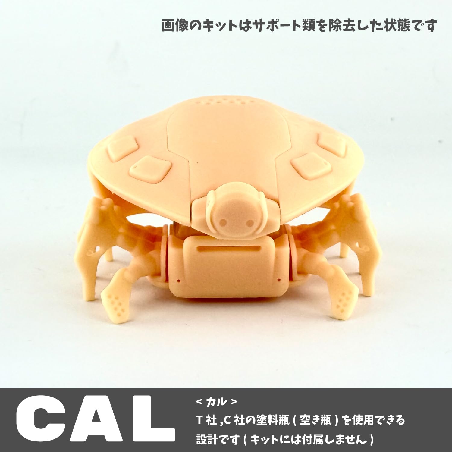 H.E.M.I X IPD 3D Printing Kit No.10 CAL for Creative Projects