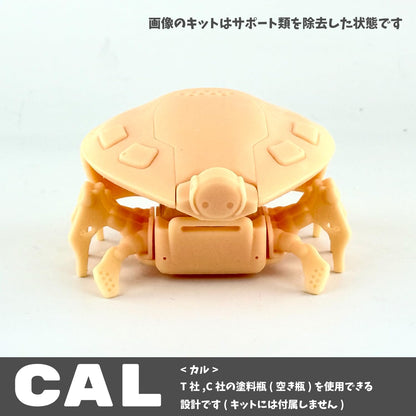 H.E.M.I X IPD 3D Printing Kit No.10 CAL for Creative Projects