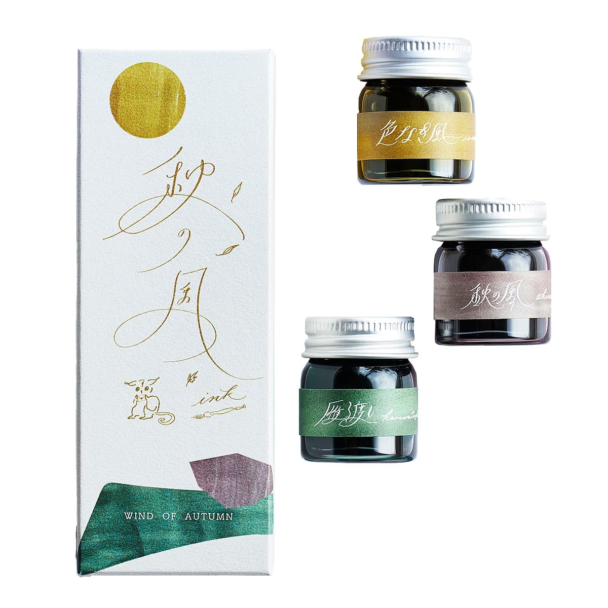 MARVY Ink Wind Ink Autumn Breeze 1177-3