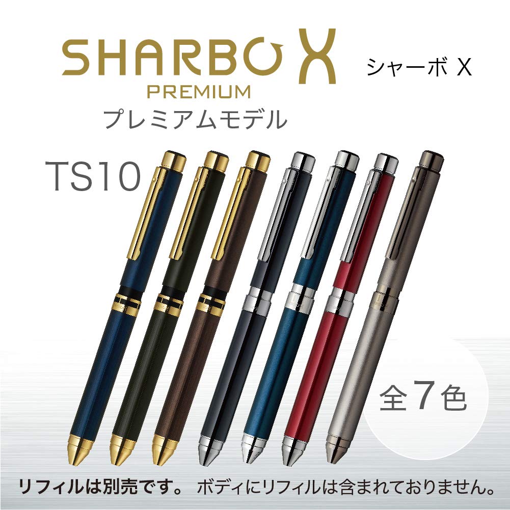 ZEBRA Multi-Function Pen Sharbo X Premium Brown Gold