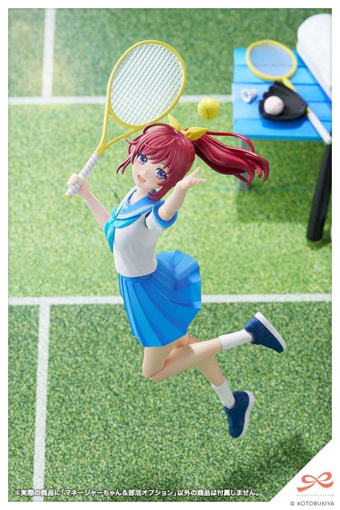 KOTOBUKIYA Chosai Shoujo Garden Manager Chan 1/10 Scale Model Approximately 150mm