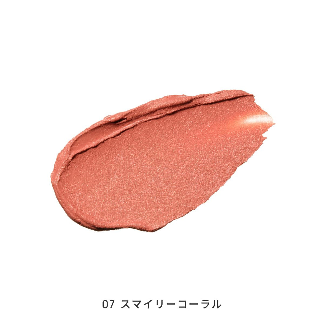 MIMC Mineral Creamy Cheek 07 Smiley Coral for a Natural Flush
