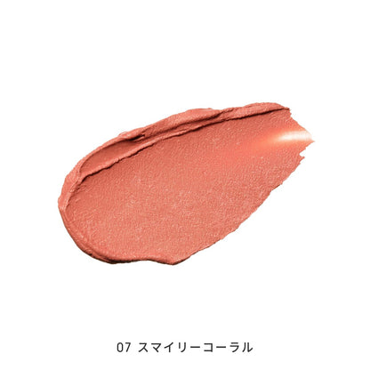MIMC Mineral Creamy Cheek 07 Smiley Coral for a Natural Flush
