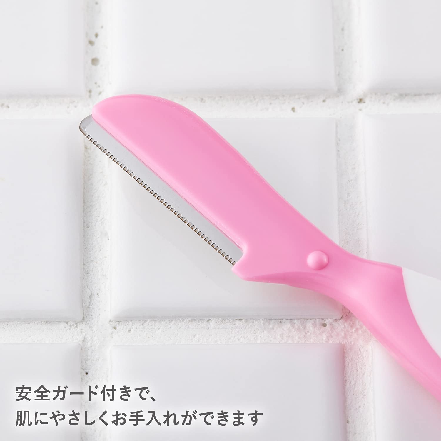 KAI Pretty Eyebrow Razor Set of 3 for Japanese Skincare