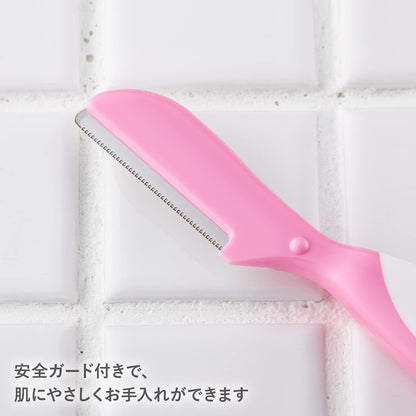 KAI Pretty Eyebrow Razor Set of 3 for Japanese Skincare