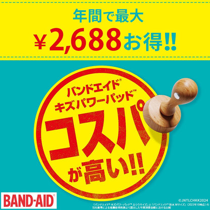 BAND-AID Jumbo Size Hydrocolloid Bandages for Fast helping address the appearance of