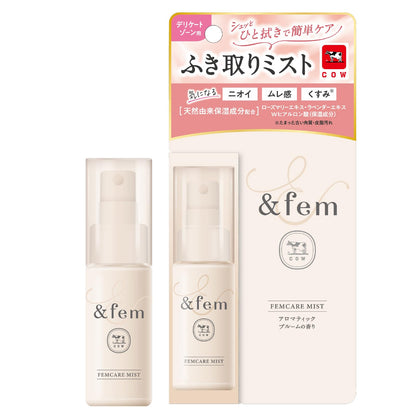 AndFem Feminine Care Mist 30mL Alcohol-Free for Freshness