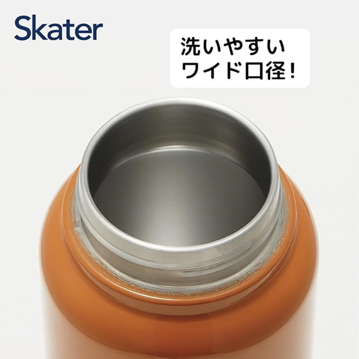 Skater Stainless Steel Insulated Mug Bottle 800ml with Snoopy Handle