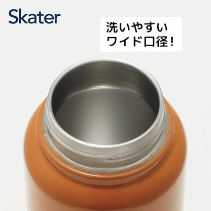 Skater Stainless Steel Insulated Mug Bottle 800ml with Snoopy Handle