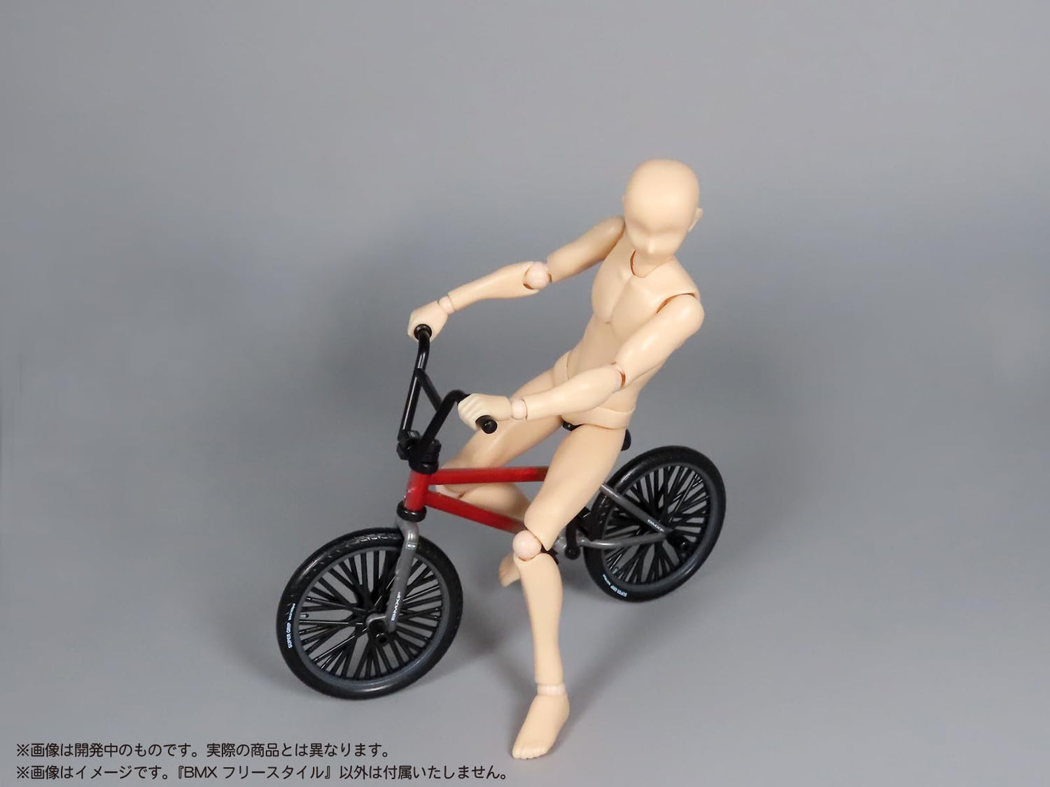 MIC BMX Freestyle Figure 1/12 Scale Model Collectible Made in Japan