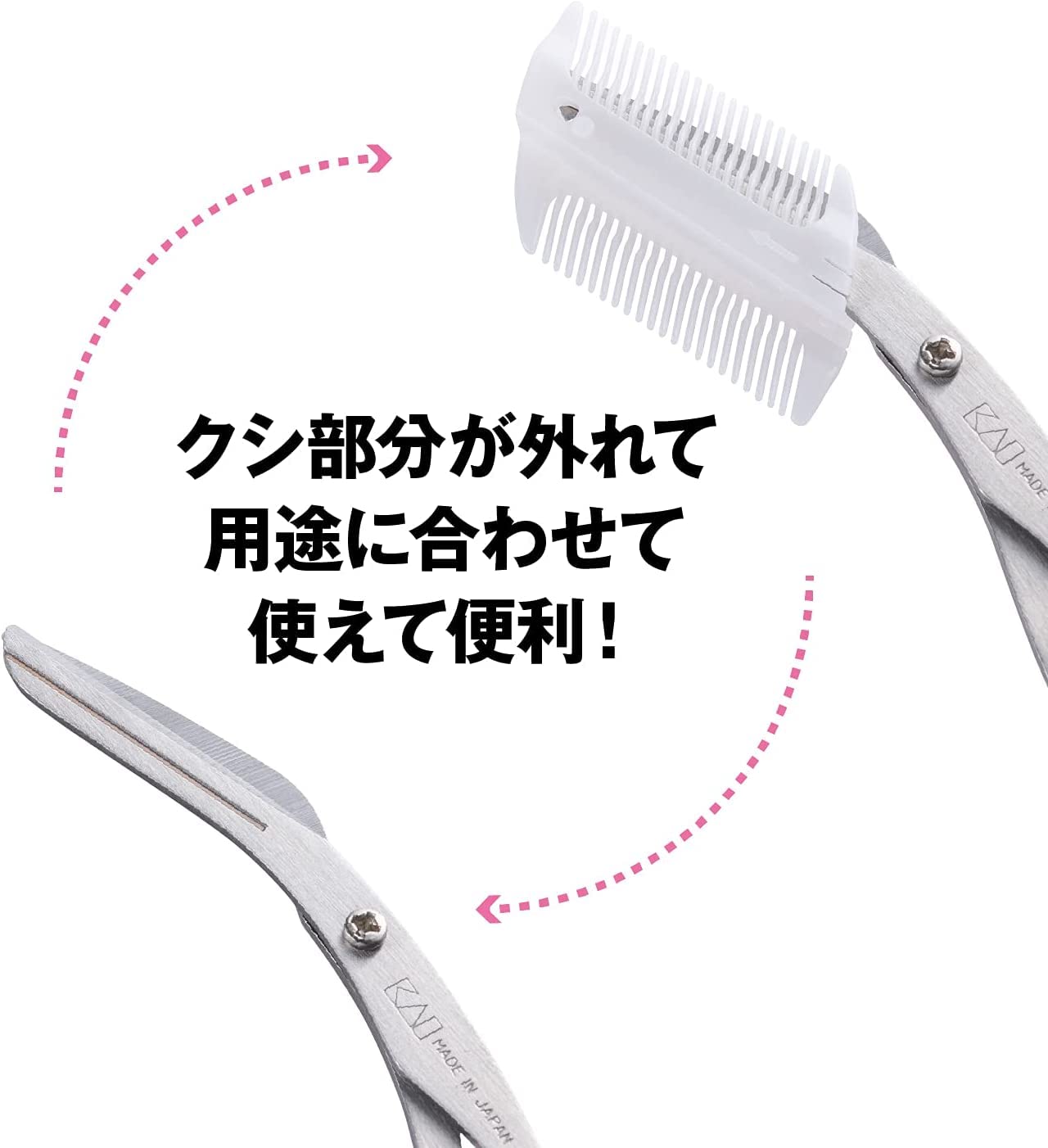 KAI Eyebrow Scissors with Comb for Precision Grooming Pink