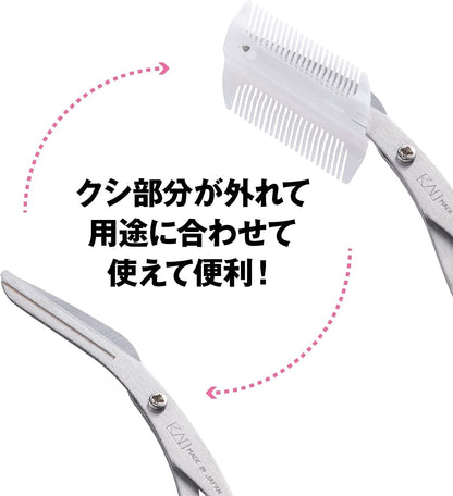 KAI Eyebrow Scissors with Comb for Precision Grooming Pink