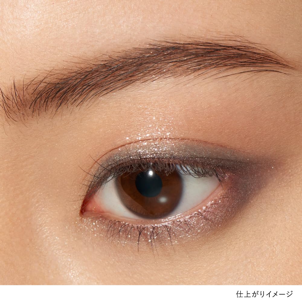 LUNASOL Eyeshadow Smoky Quartz for Stunning Eye Looks