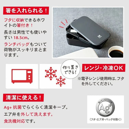 Asvel Bento Box Leak-Proof 800ml Easy Care White