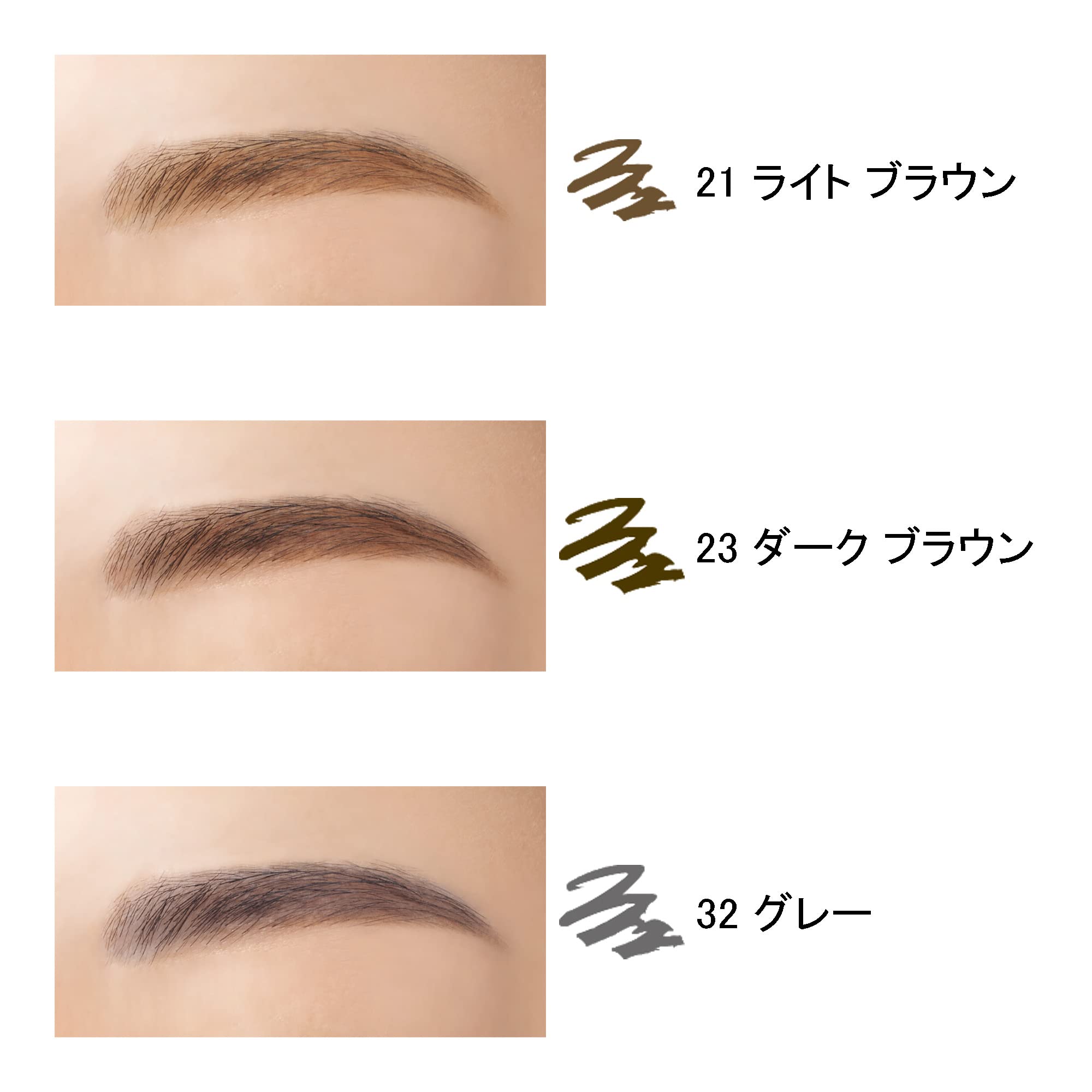 AYAKA Natural Eyebrow Pencil 23 Dark Brown for Effortless Definition