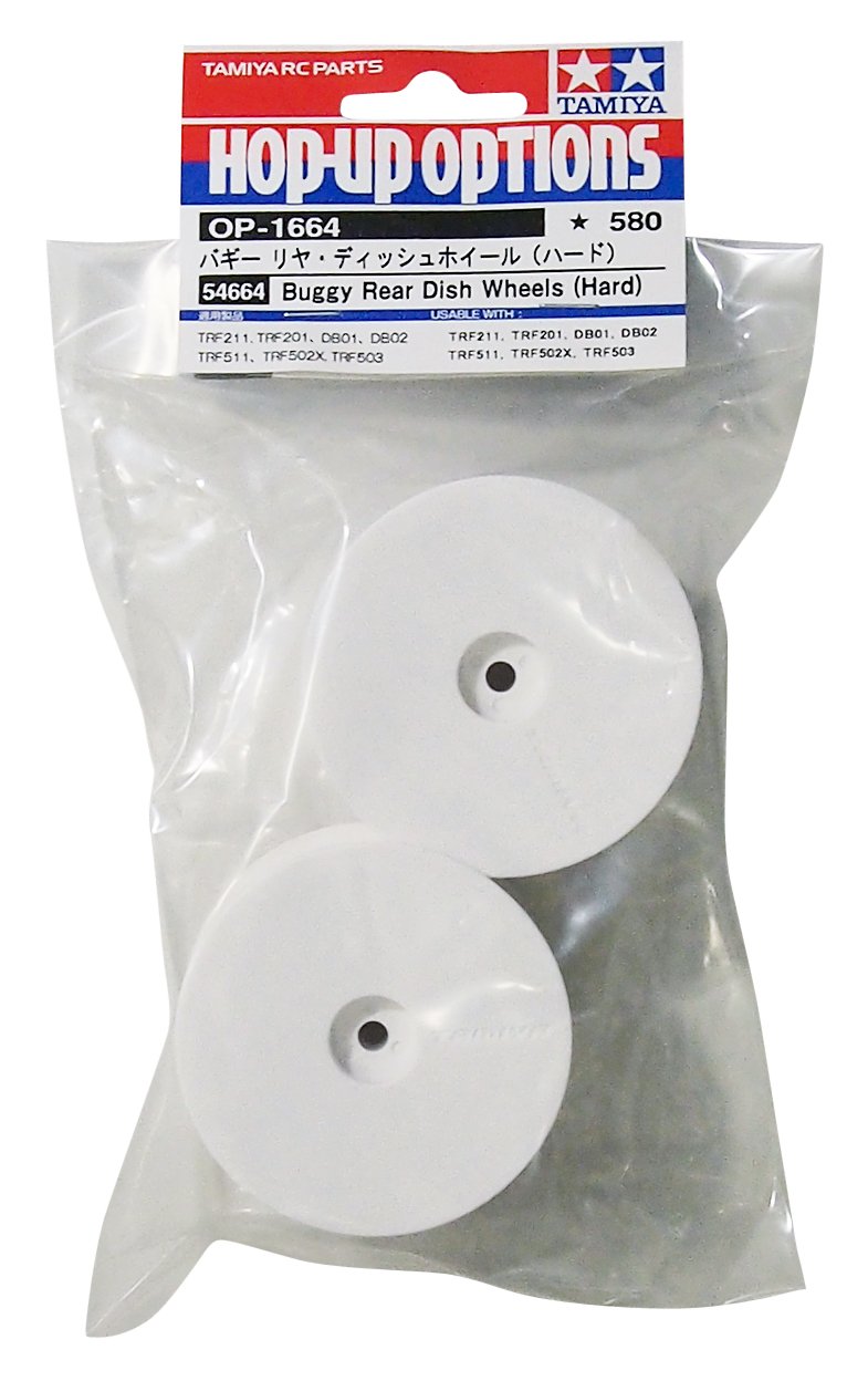TAMIYA OP.1664 Buggy Rear Dish Wheel Hard 1/10 Scale Model Parts