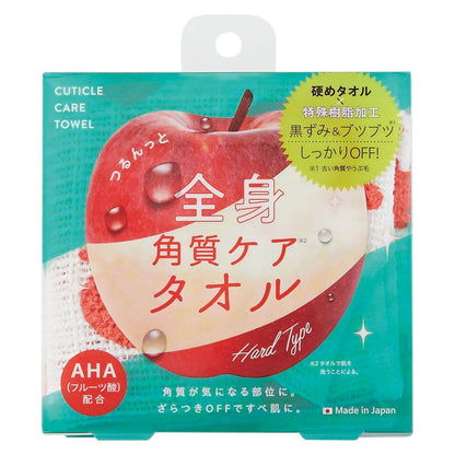 Kojit Exfoliating Towel for Smooth Skin Care