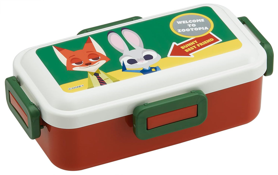 Skater Bento Box 530ml with 4-Point Locking System
