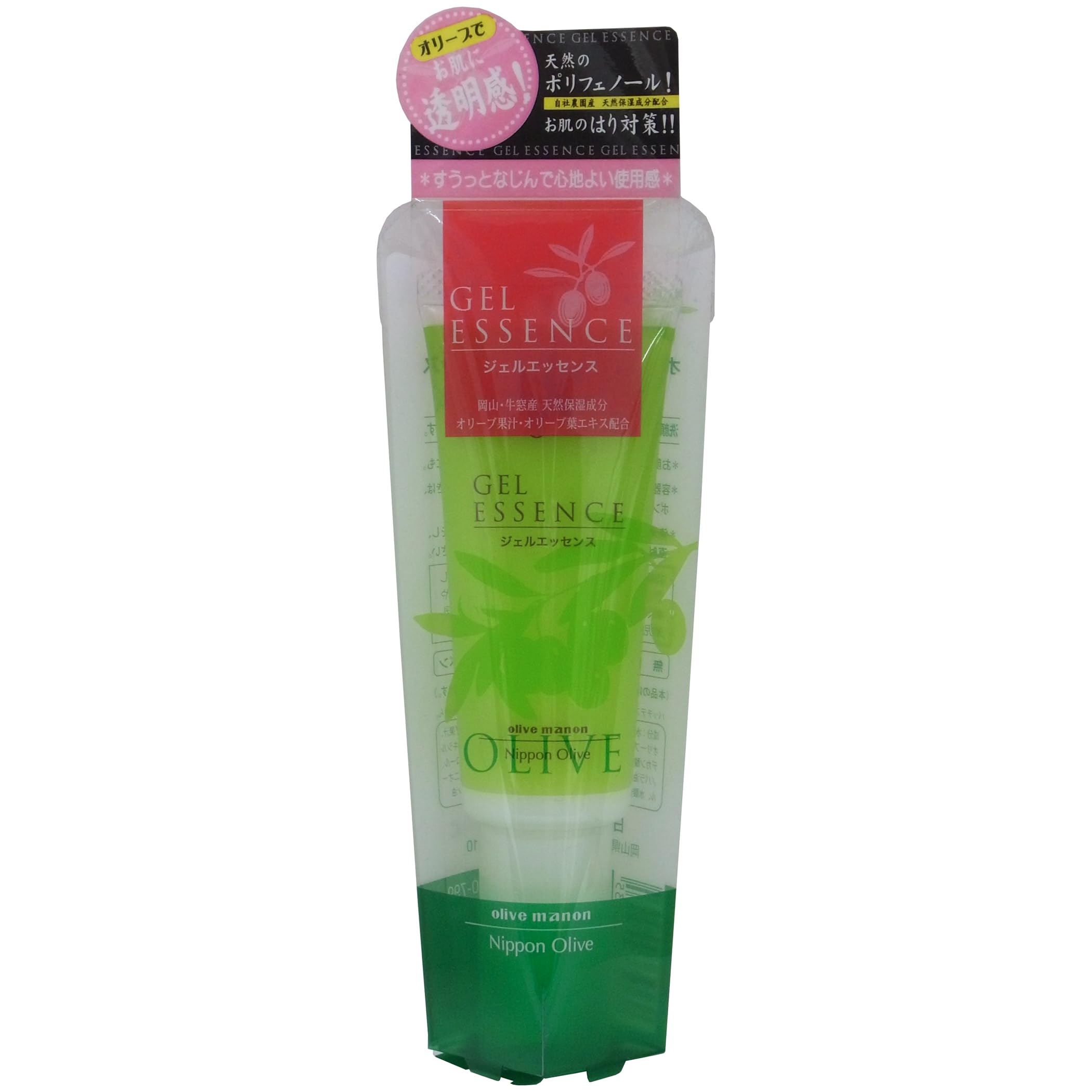 Olive Manon Gel Essence Lightweight Moisturizing Serum 45g