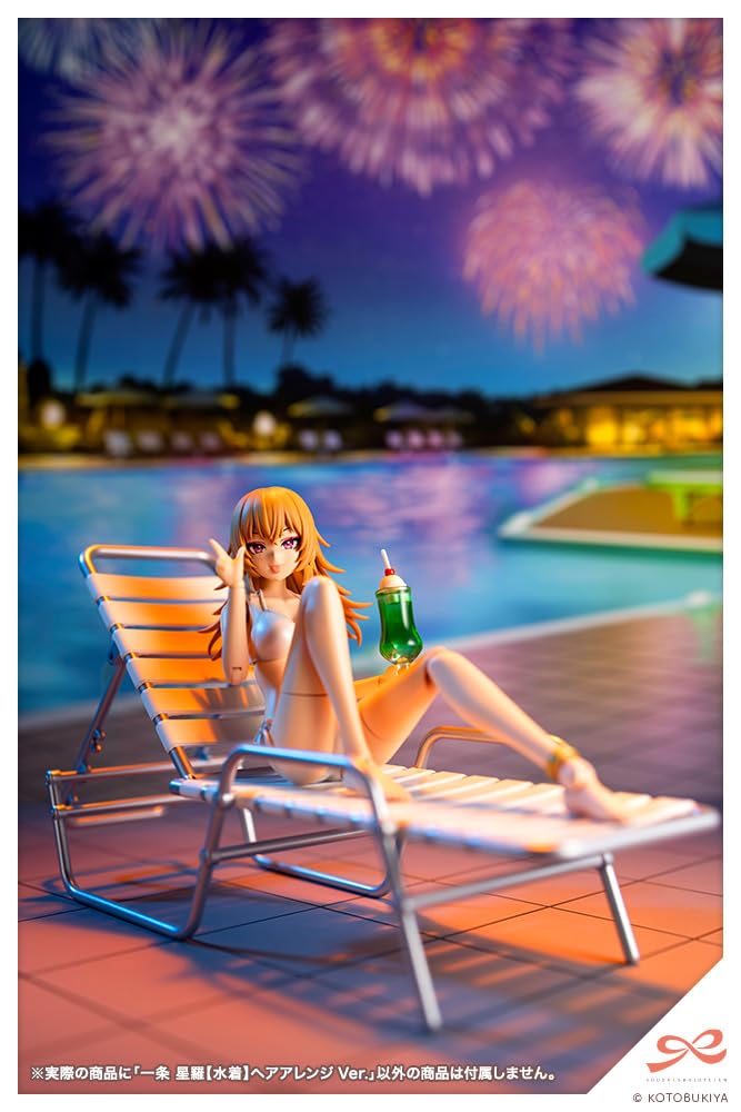 KOTOBUKIYA 1/10 Scale Figure of Seira Ichijo in Swimsuit
