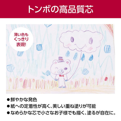 Tombow Colored Pencils 24 Colors in Paper Box for Vibrant Art