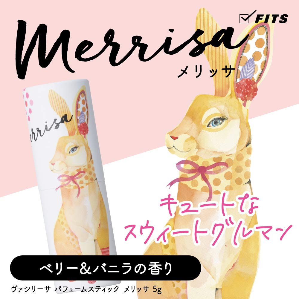 Vasilisa Fragrance Stick Berry &amp; Vanilla Solid Perfume 5g