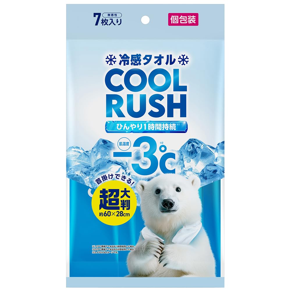 IRIS OHYAMA Cooling Towel Stick Type for Instant Refreshment