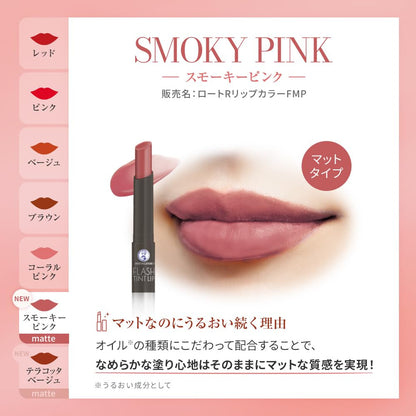 Mentholatum Flash Tint Matte Lip Smoky Pink