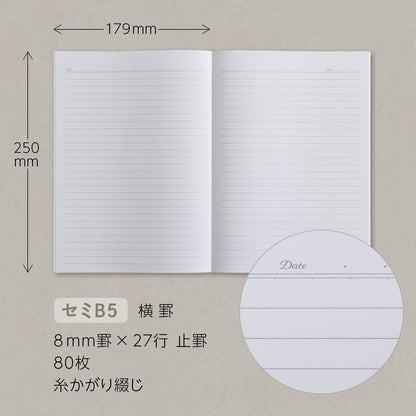 Apica Personal Semi B5 Notebook with Horizontal Lines for Daily Use