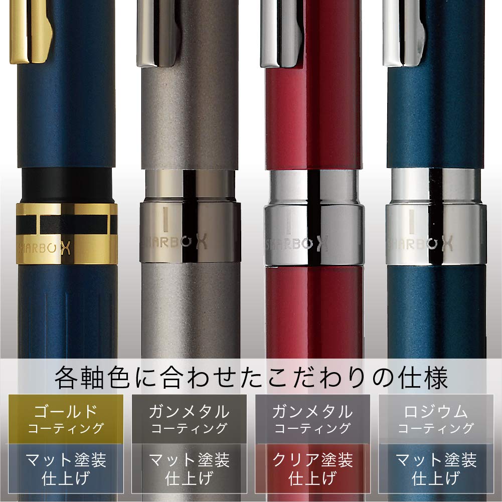 ZEBRA Multi-Function Pen Sharbo X Premium Brown Gold