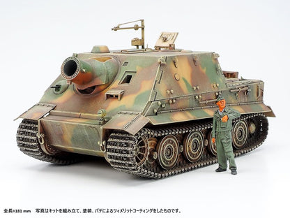TAMIYA 1/35 Military Miniature Series Storm Tiger Model Kit