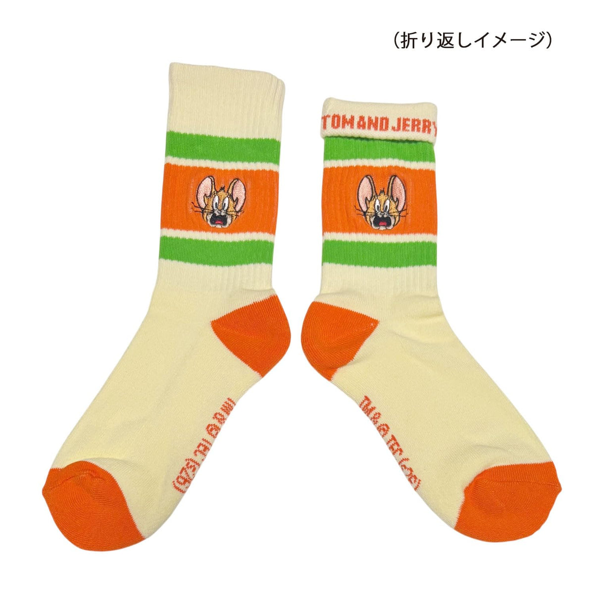 Small Planet Tom and Jerry Colorful Character Socks for Kids