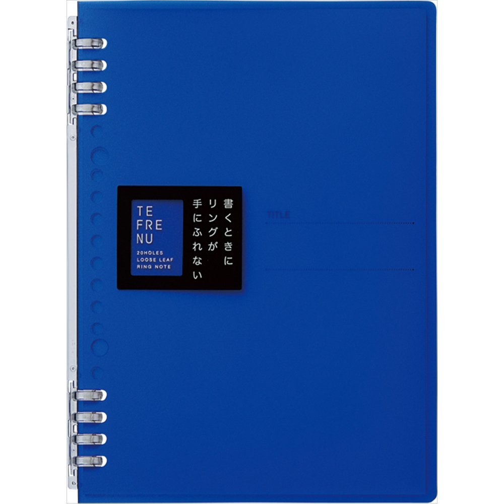 Kingjim Ring Notebook Teffle 20 Holes A5 Vertical Blue