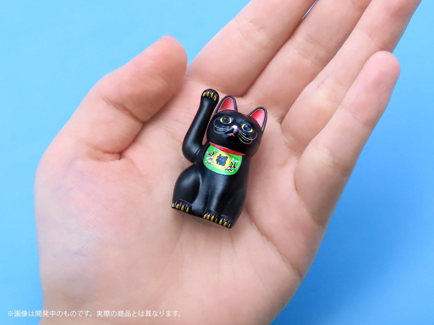MIC DI-GI Prepainted Plastic Model Lucky Cat Black Round Edition