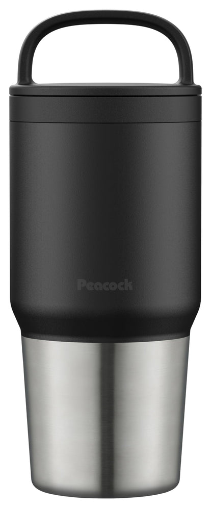 Peacock Stainless Steel Water Bottle 600ml with Handle and Dishwasher Safe
